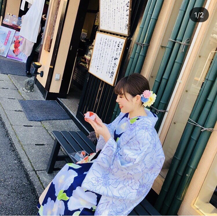 やっぱり和が一番！