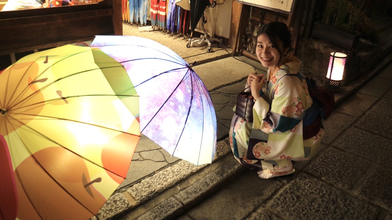 着物でもみじ祭へ