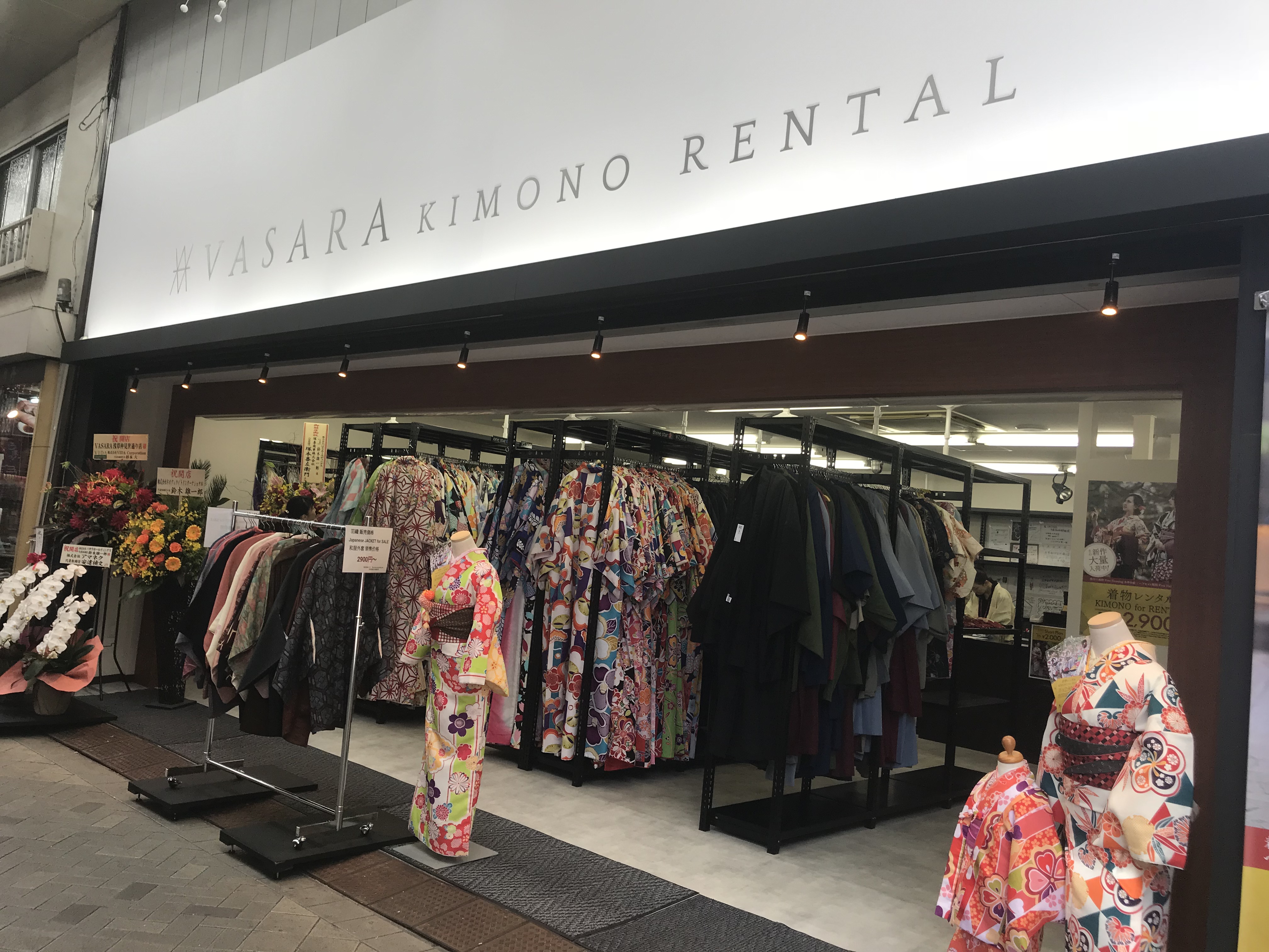オープン致しました！