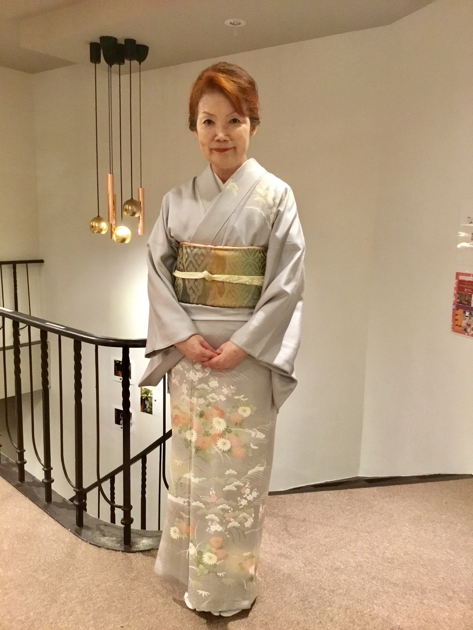 訪問着