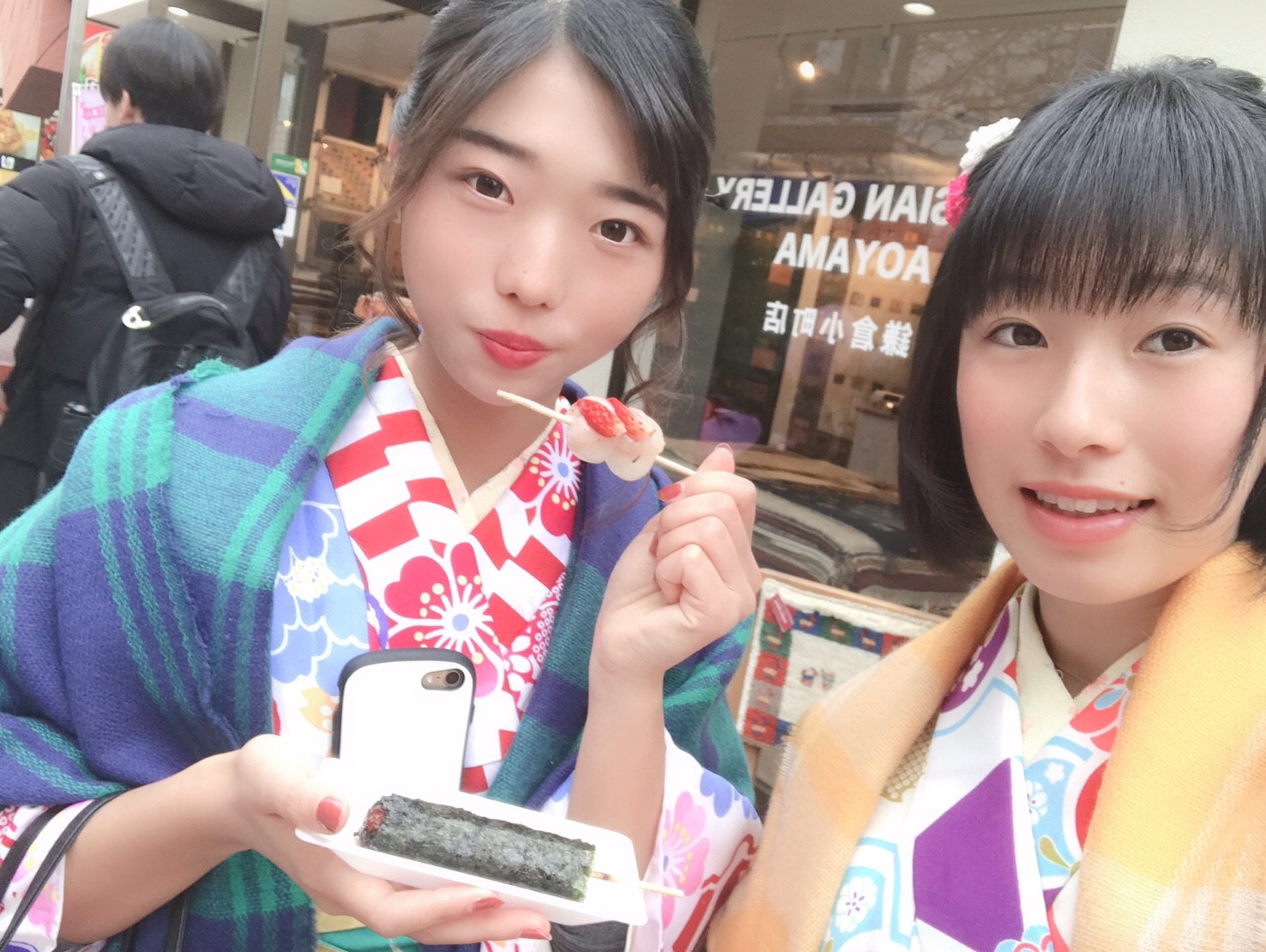 お団子