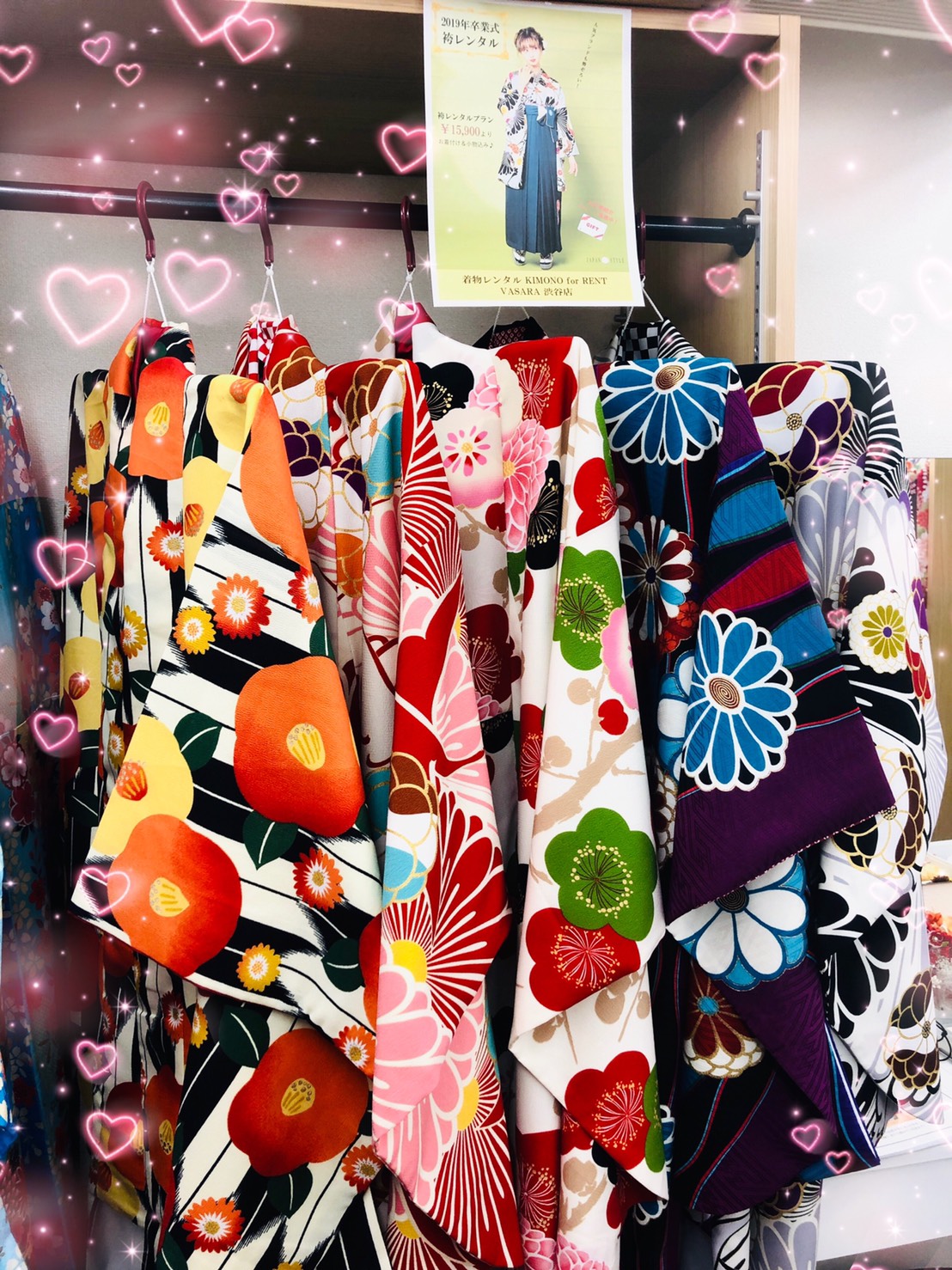 渋谷店限定！！　ブランド袴♡｜着物レンタルVASARA渋谷店