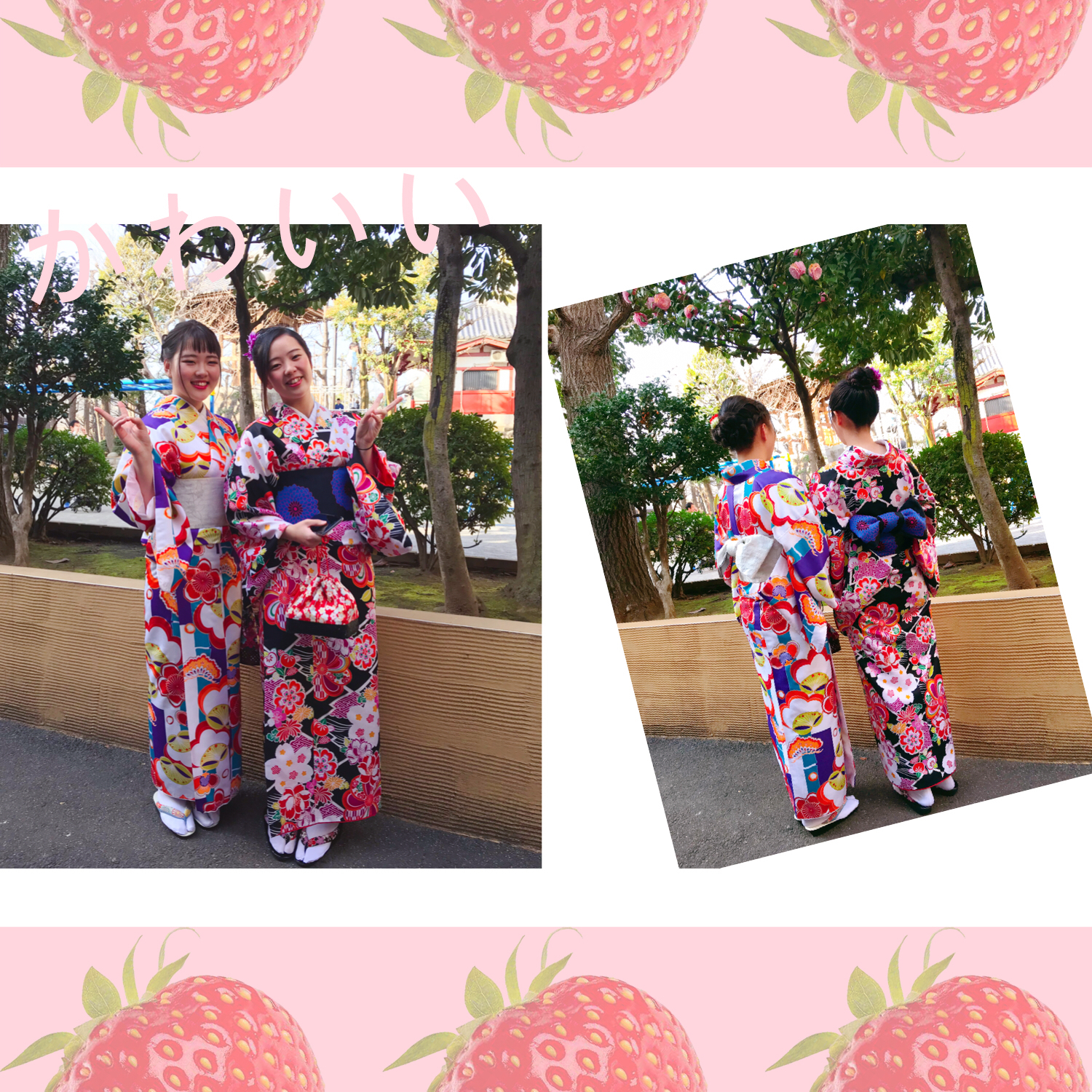 可愛い２人組(*^▽^*)