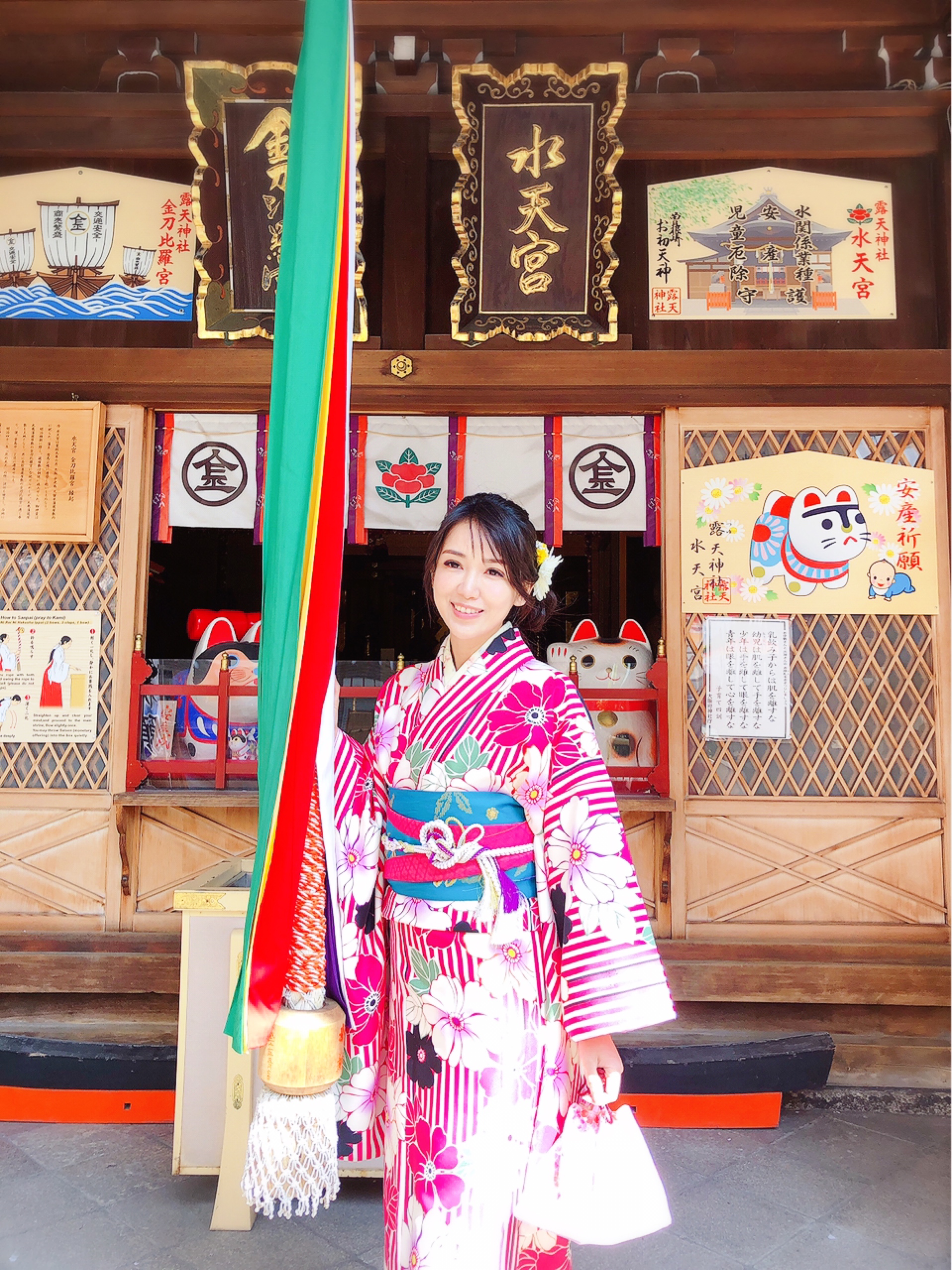 露天神社(*^^*)