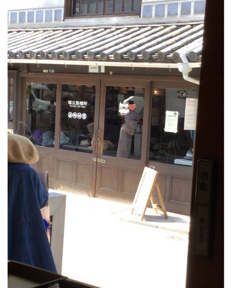 穏やかな一日