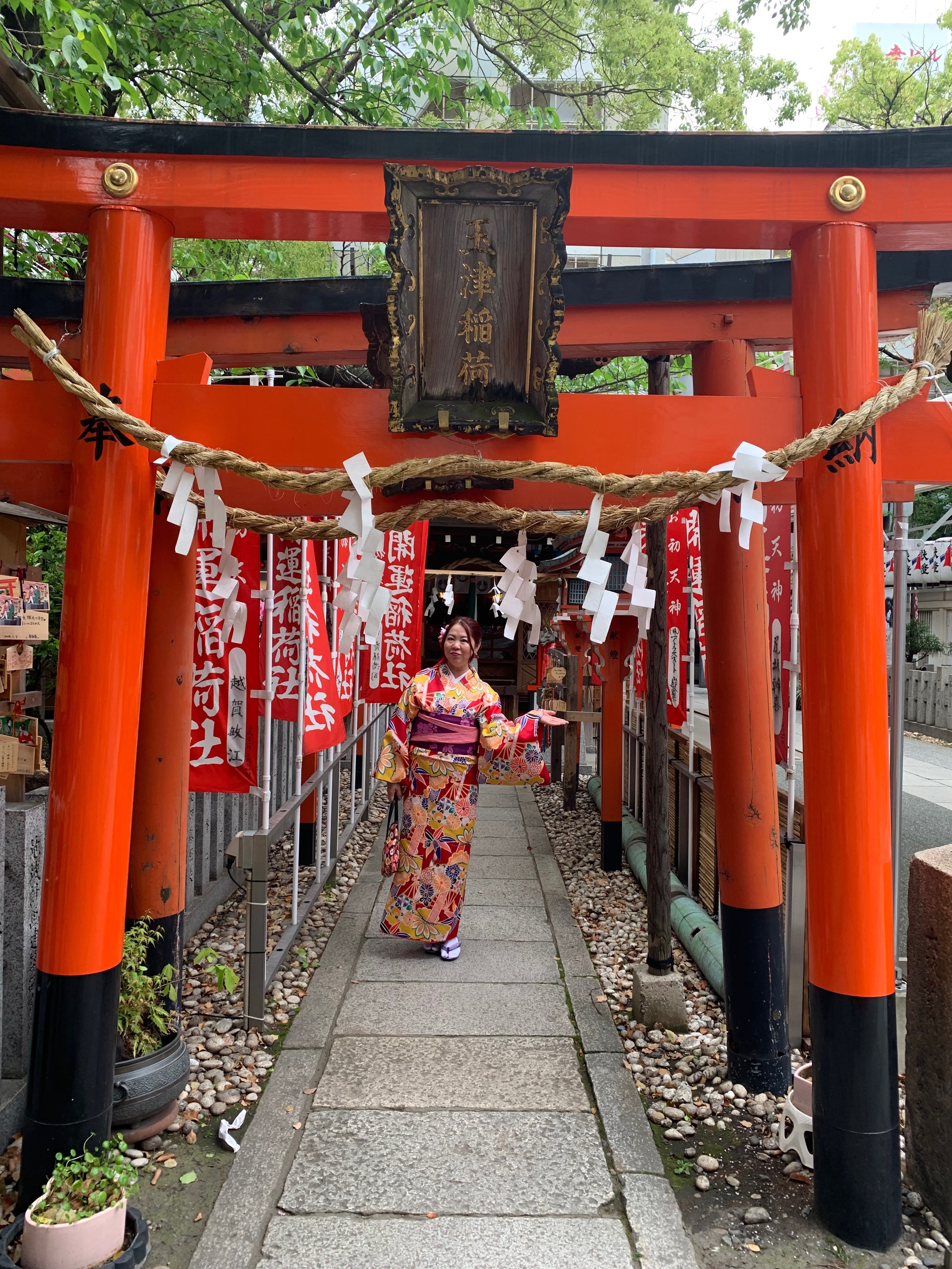 着物で神社巡り☆