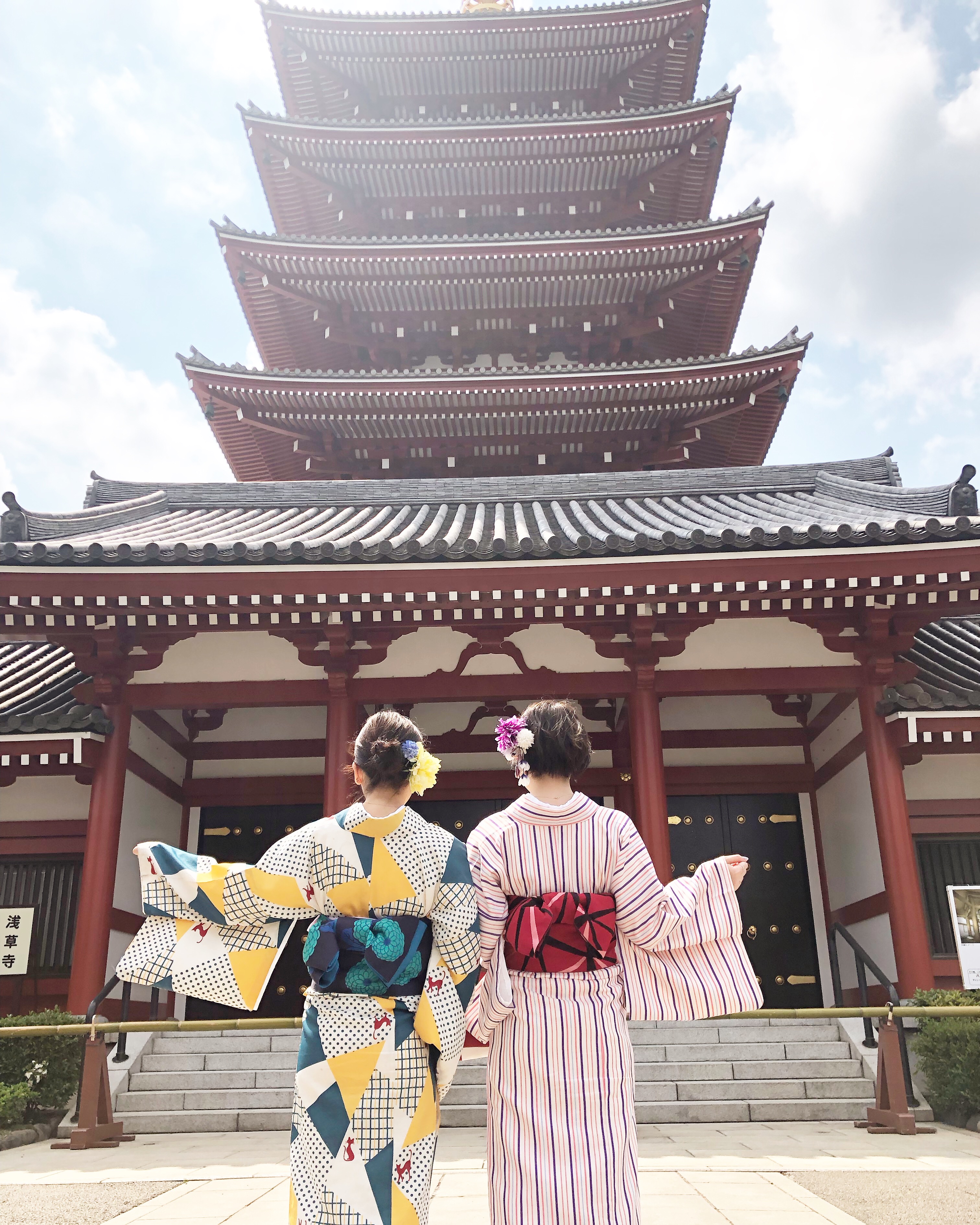 20日は和装day！