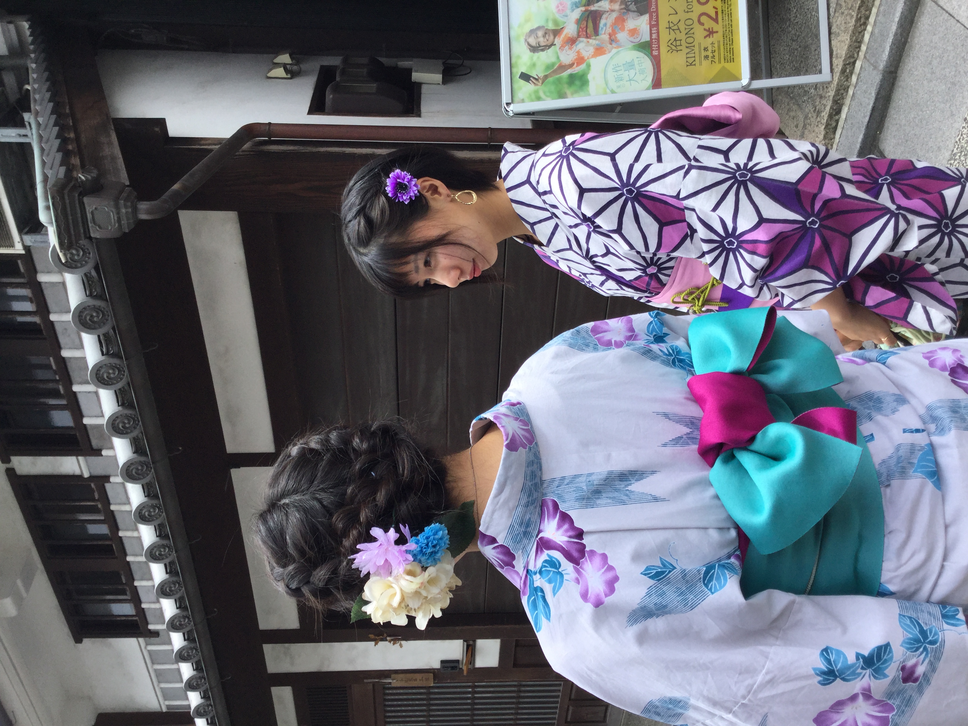 本日も晴の日倉敷です！