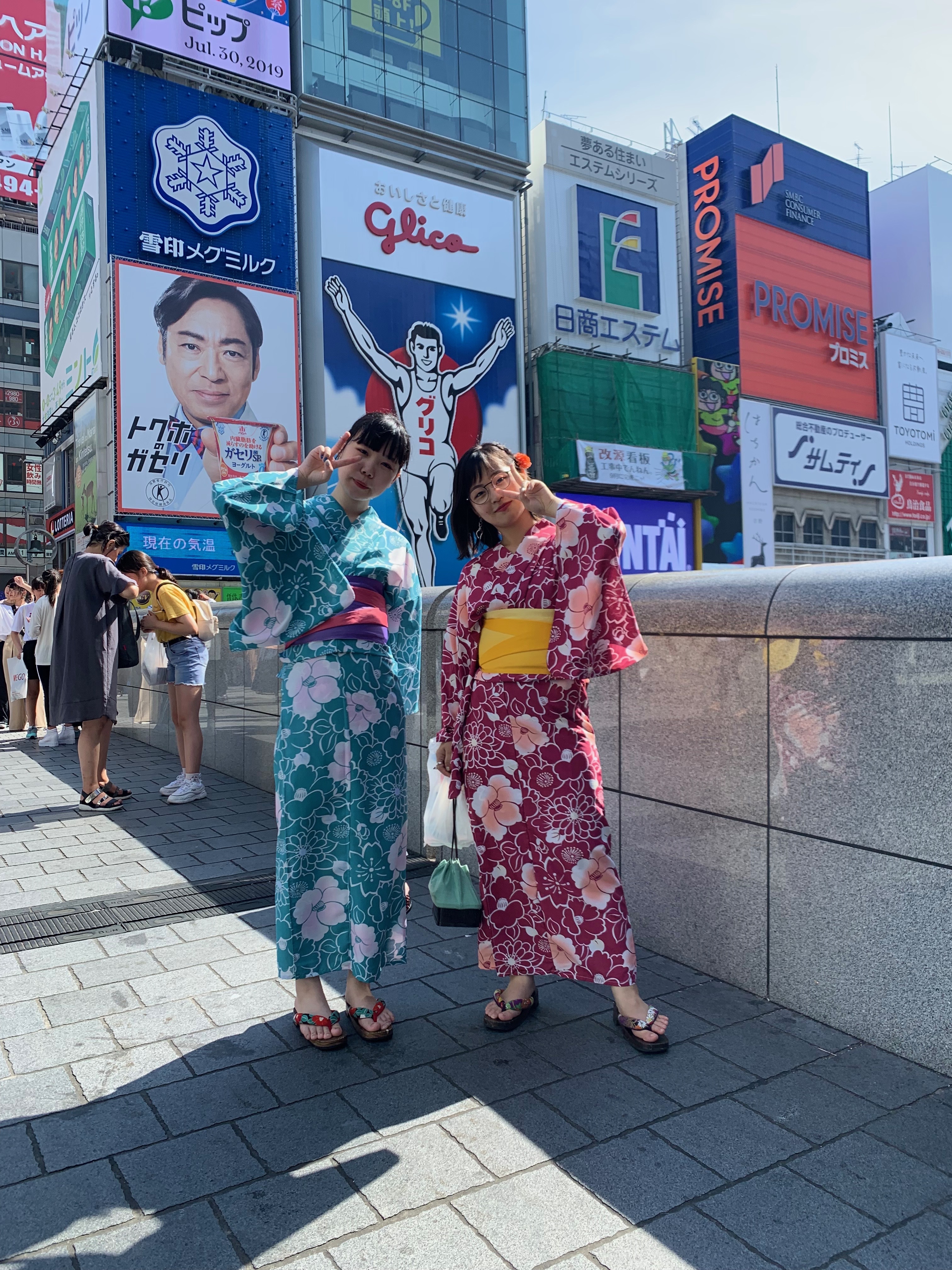 大阪観光にお出かけ(^^♪