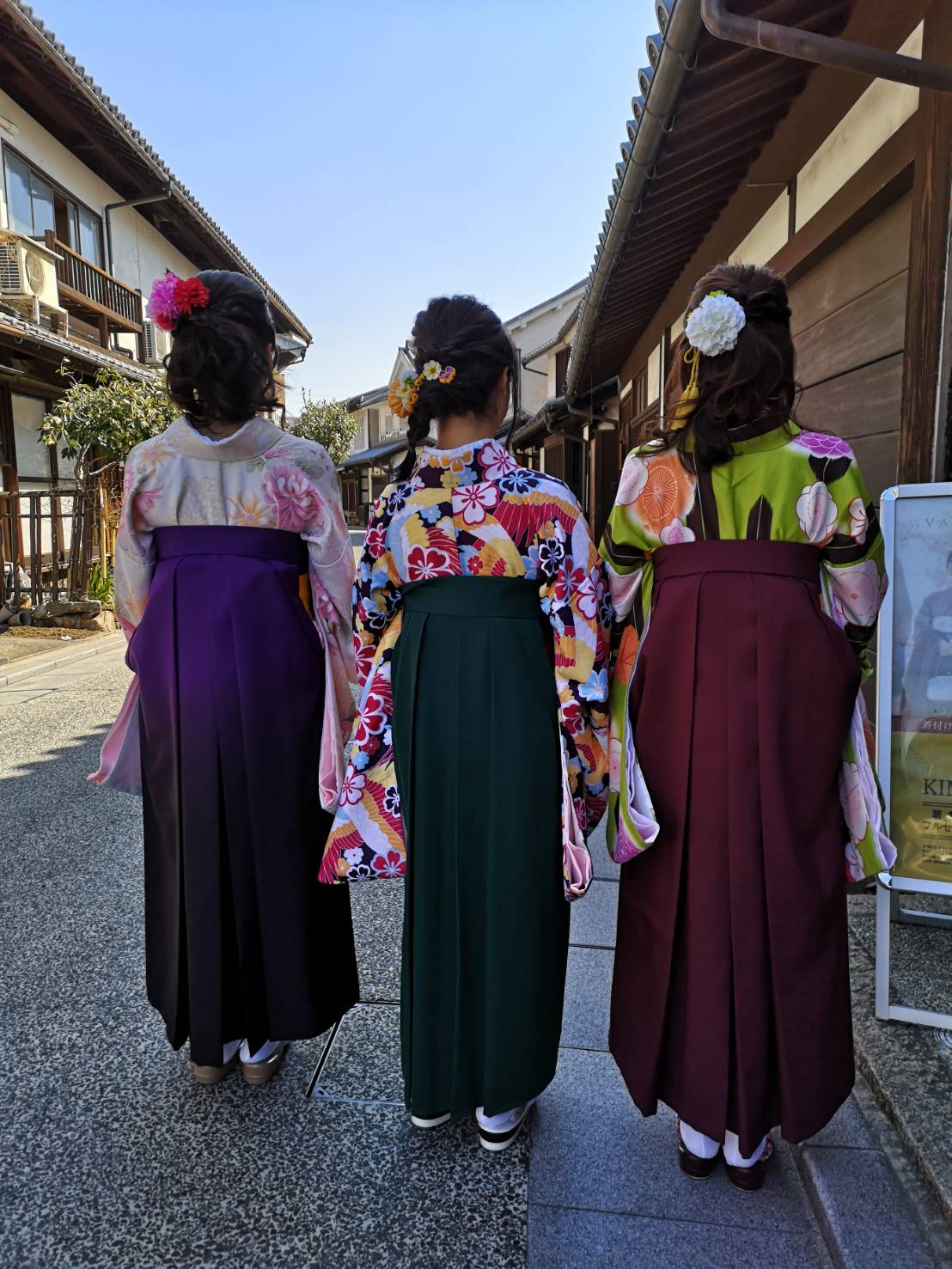 卒業写真