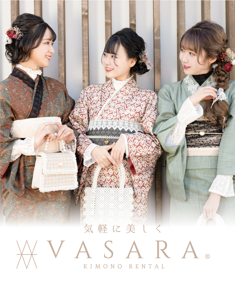 金沢の着物レンタル店舗一覧 京都 浅草で着物を楽しむなら 着物レンタルvasara