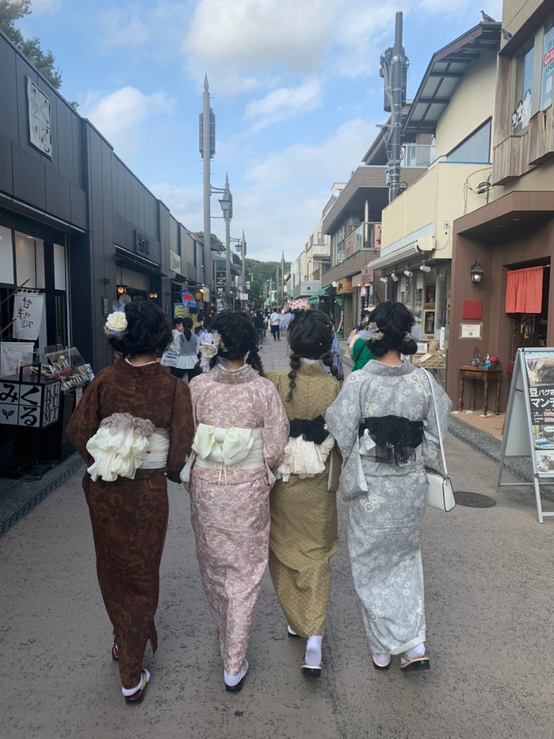 鎌倉小町通り店です。