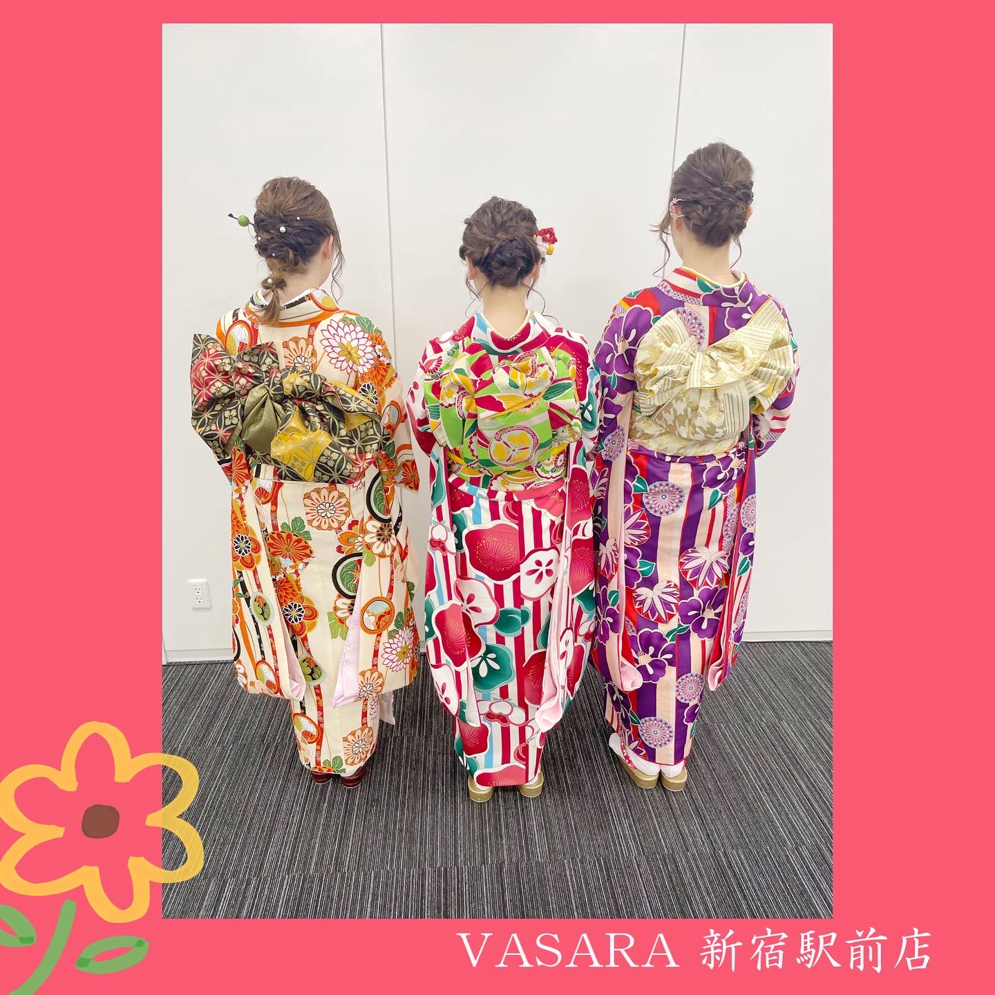 振袖お客様フォト♡