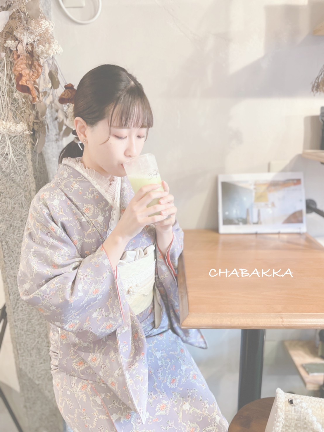Kamakura cafe~chabakka~