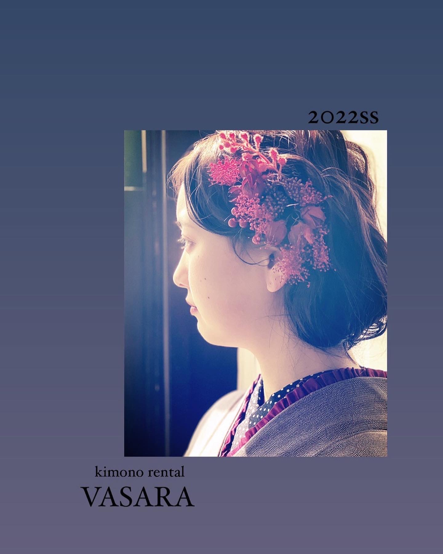 ヘアセットもできます♡