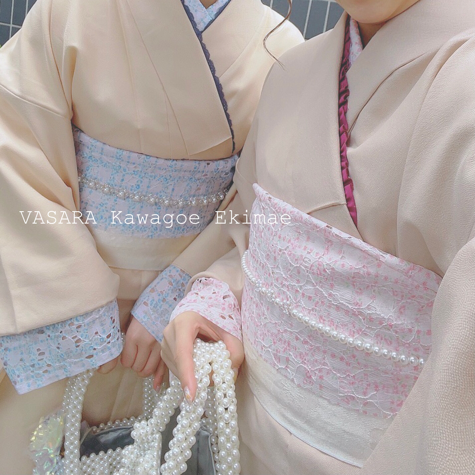 川越着物レンタルVASARA