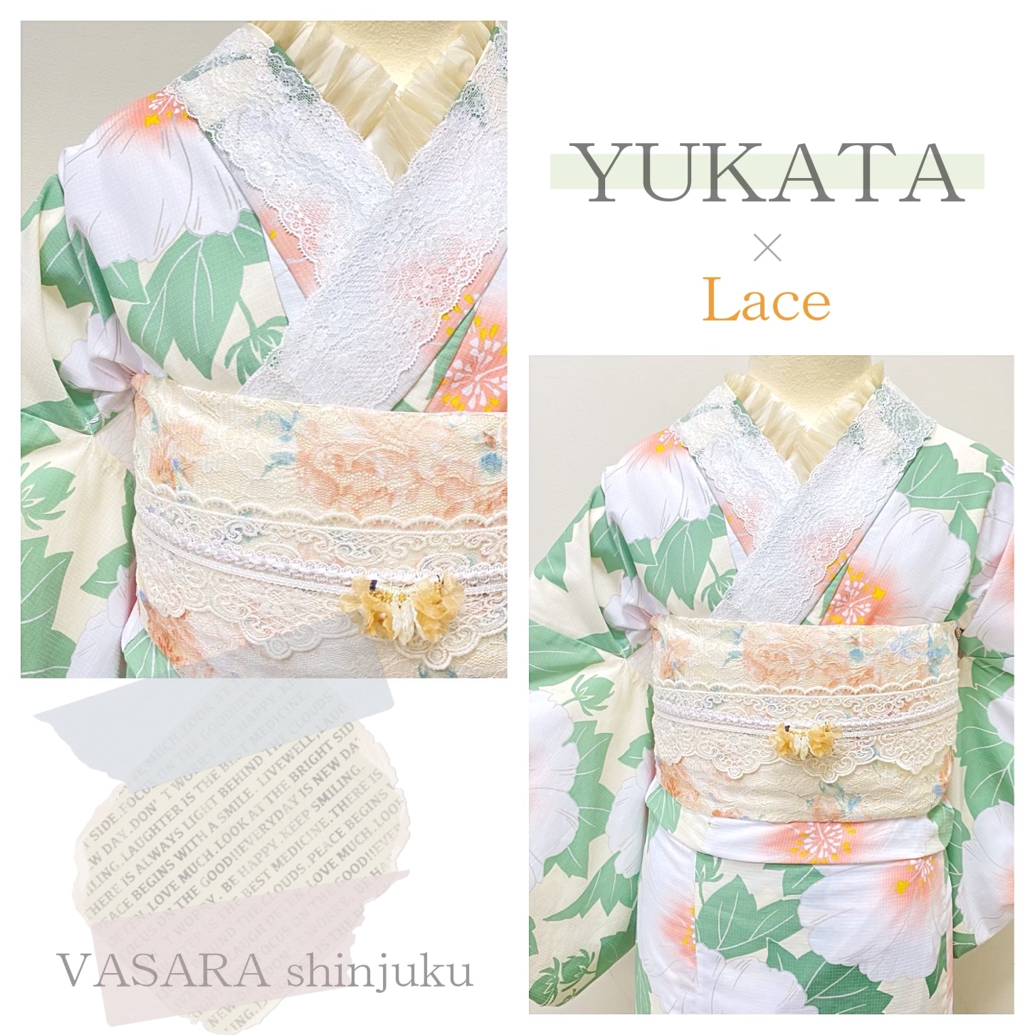 浴衣レンタルご予約増えてます♡