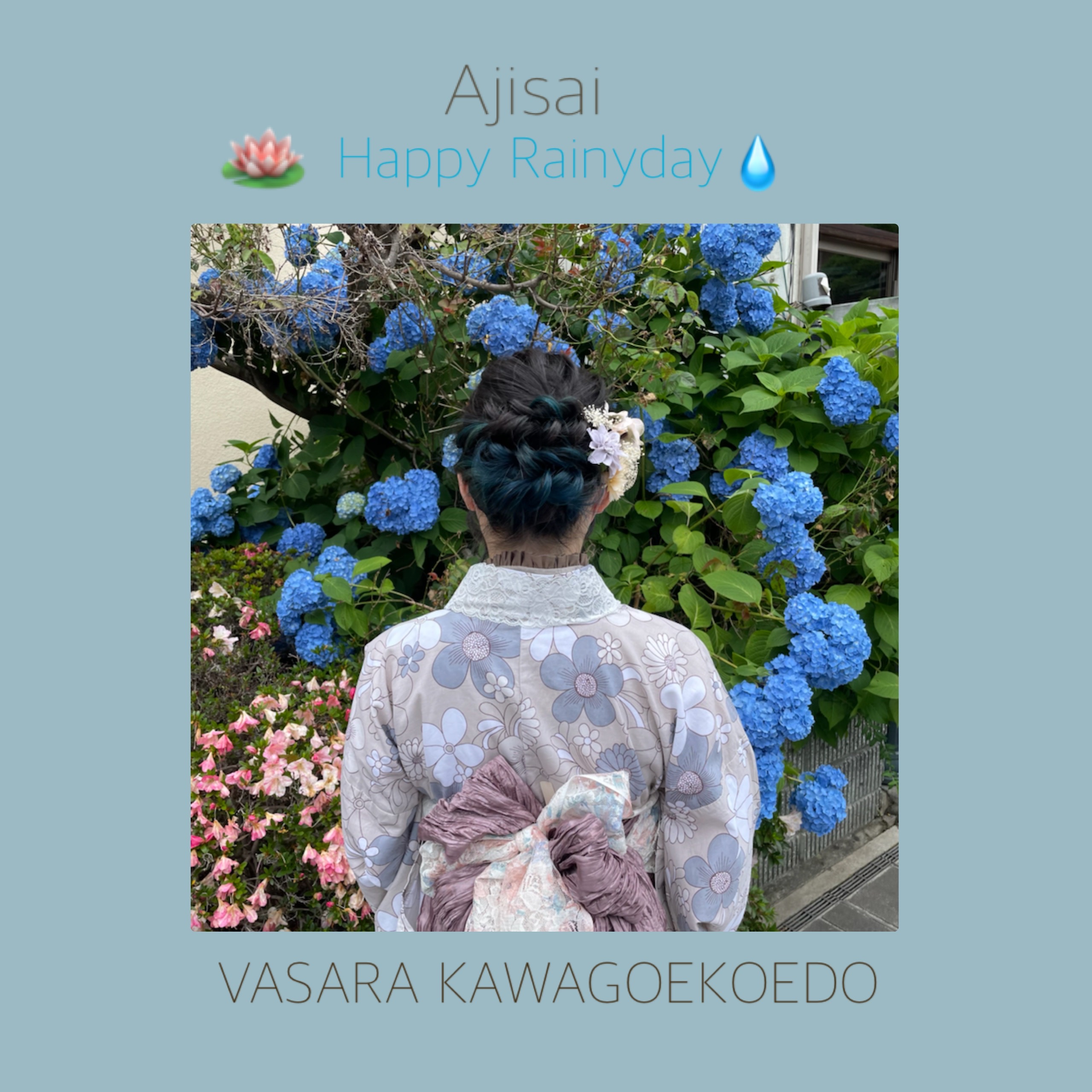 川越小江戸着物レンタルVASARA