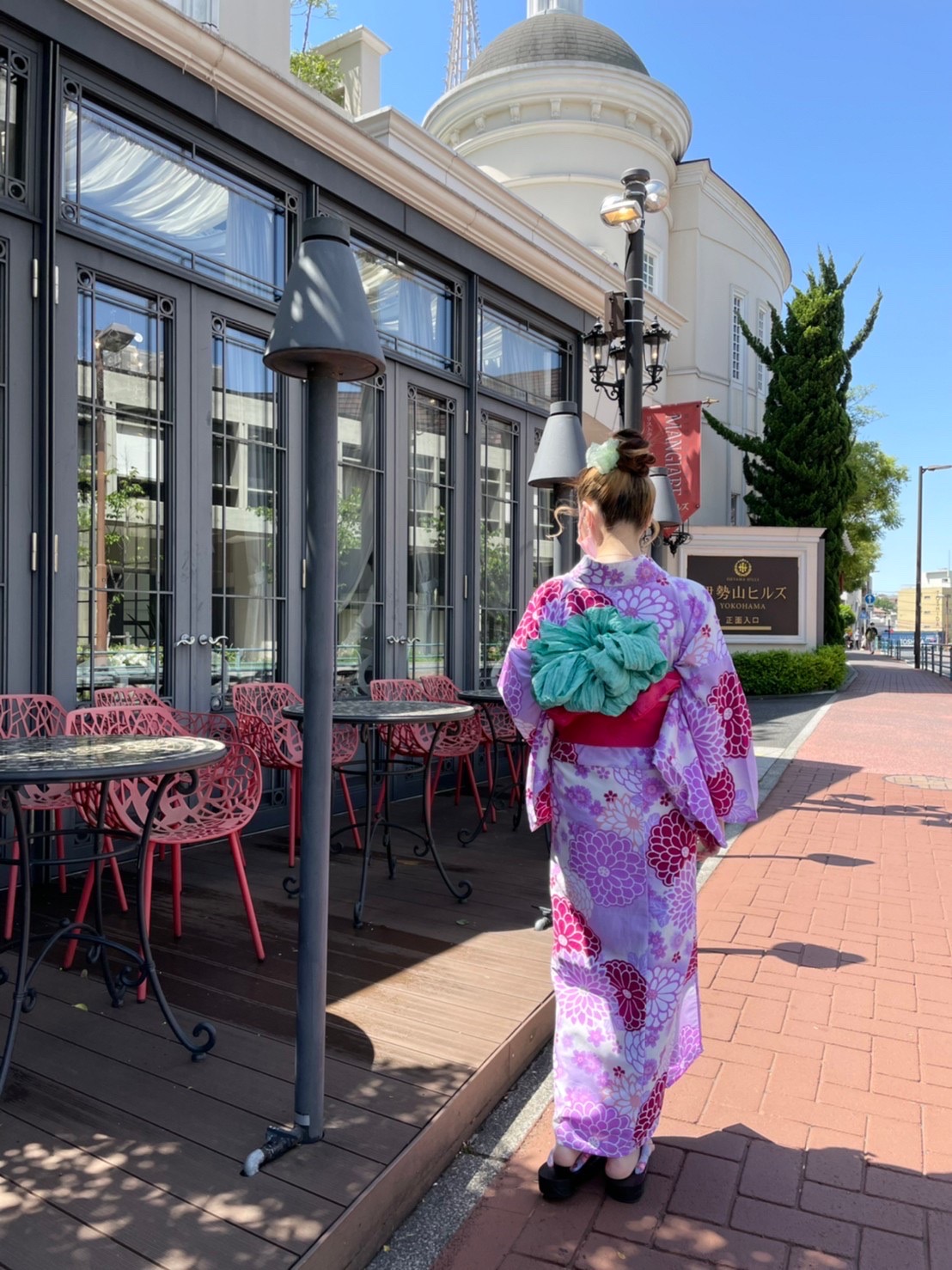 Yukata coordinate