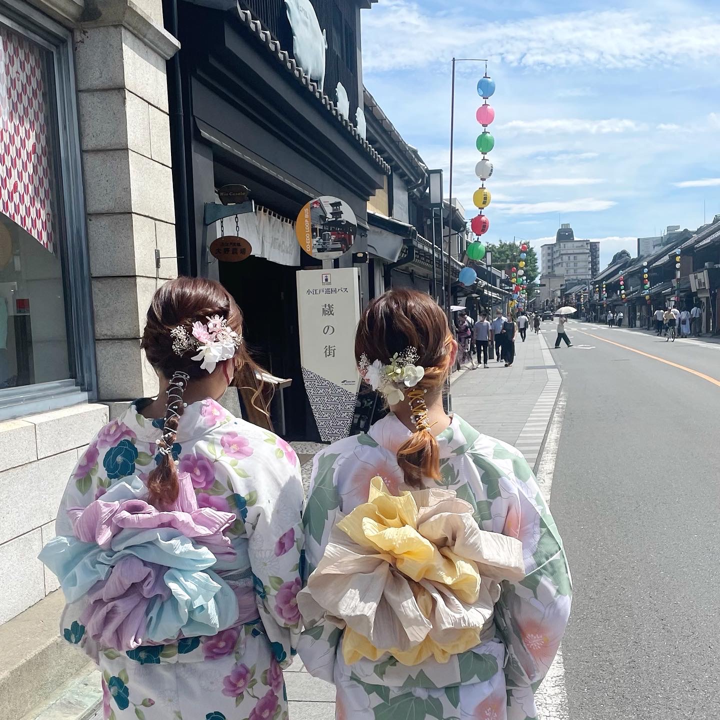 川越着物レンタルVASARA