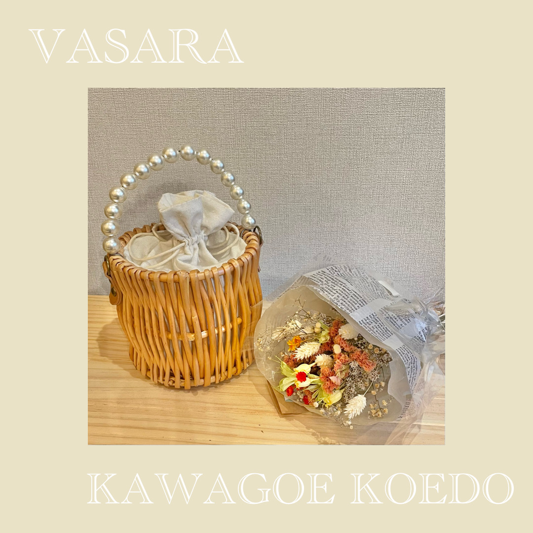 VASARA川越小江戸店です꧁´･ω･`꧂