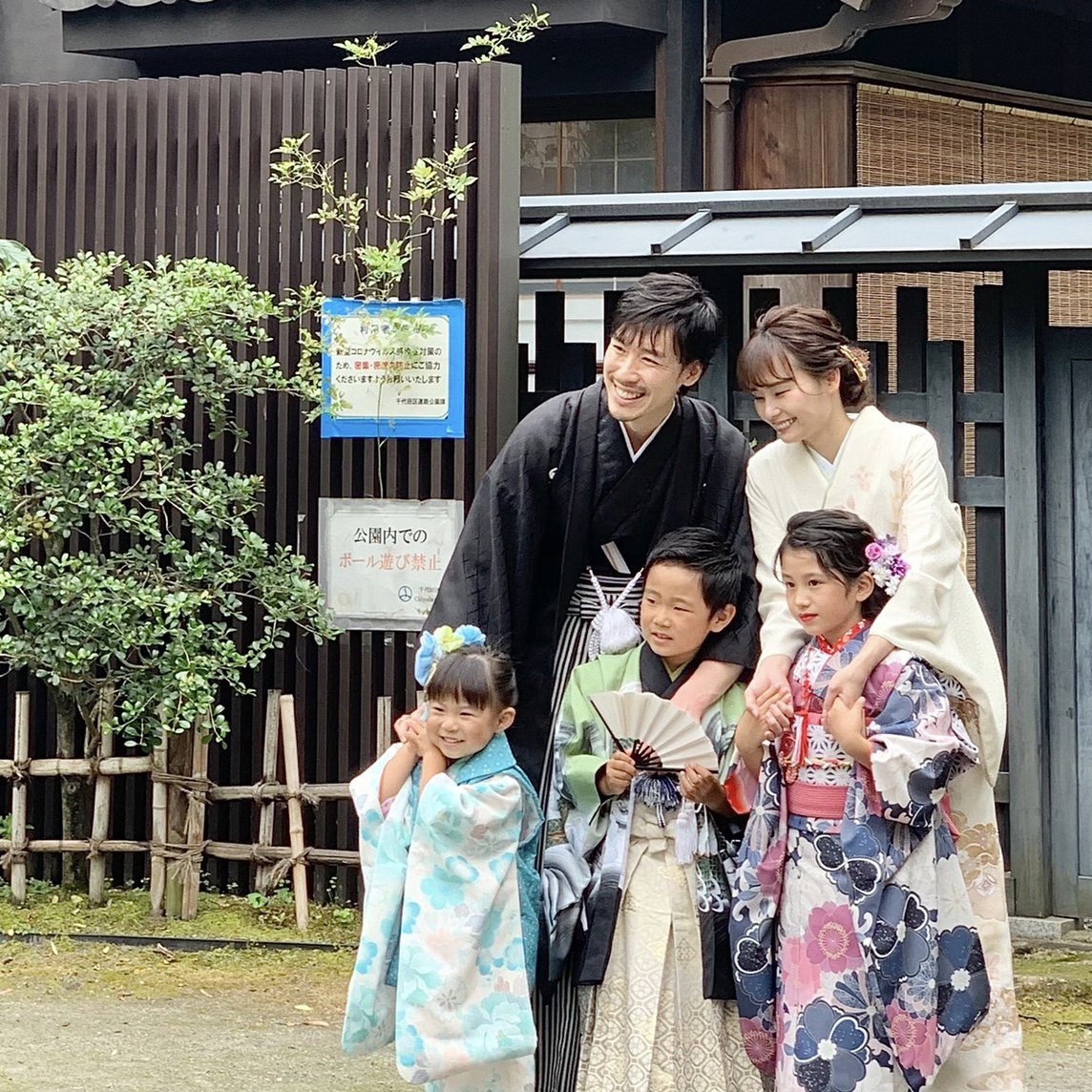 	『七五三ご家族着物レンタル＆ロケーションフォトプラン』　東京都渋谷区着物レンタルVASARA渋谷店