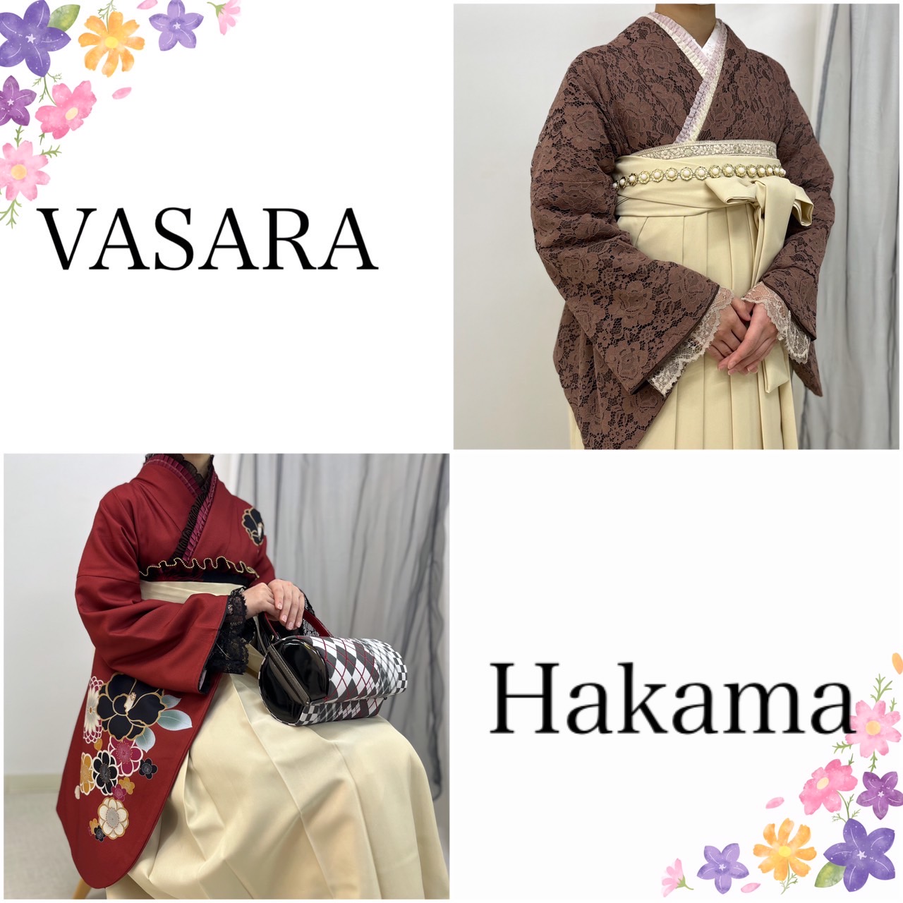 新作の袴いかがですか✨