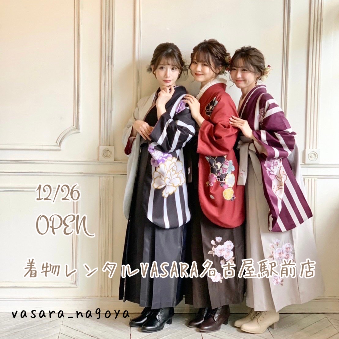VASARA名古屋駅前店12/26open