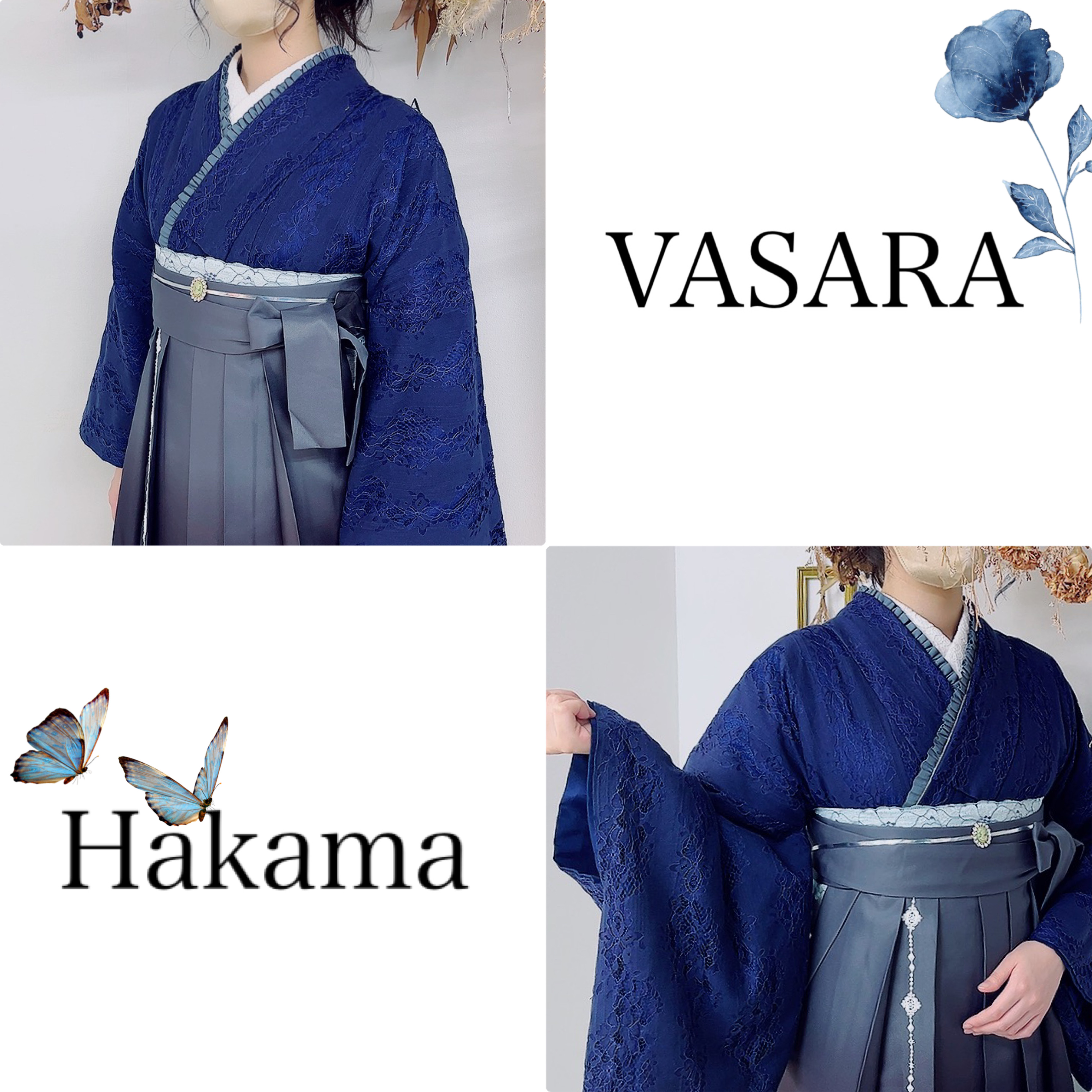 袴✨