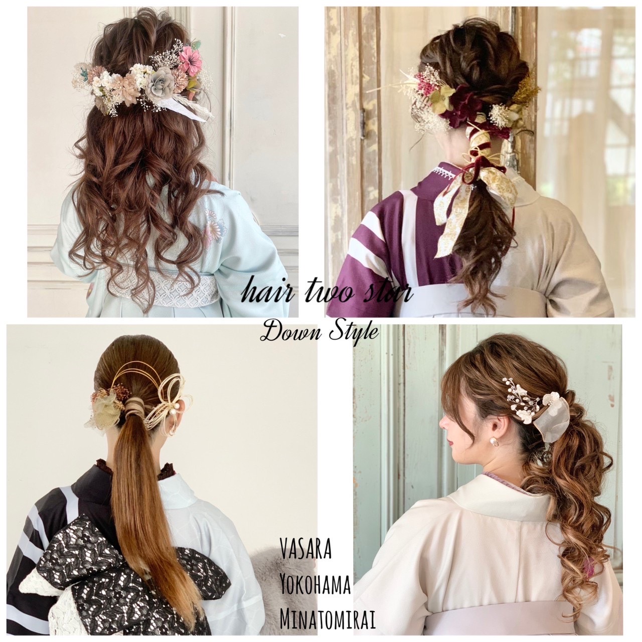 着物hair٭•。❁。.*・゚ .゚・*.❁。.*・٭•。