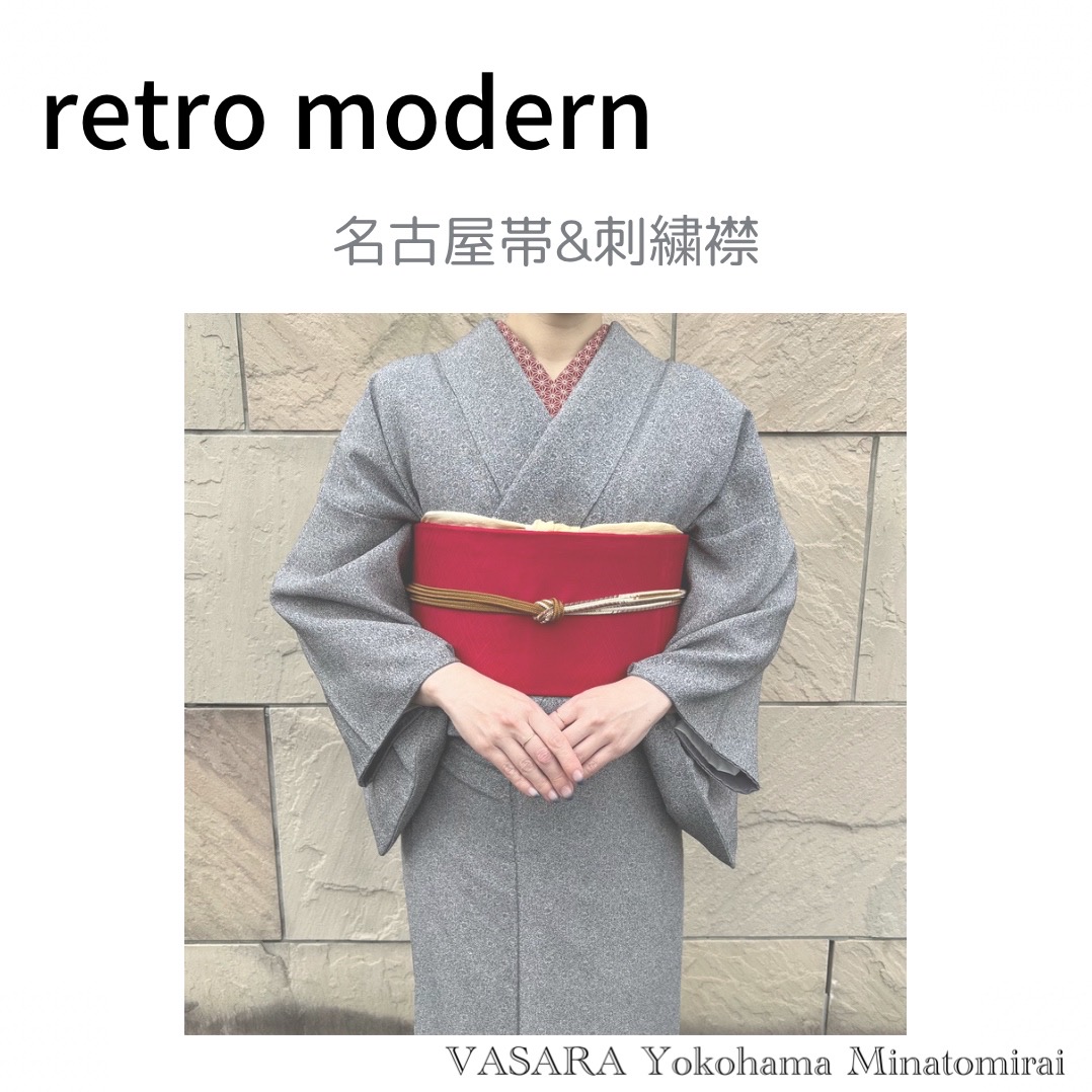 Ｒｅｔｒｏ　ｍｏｄｅｒｎ