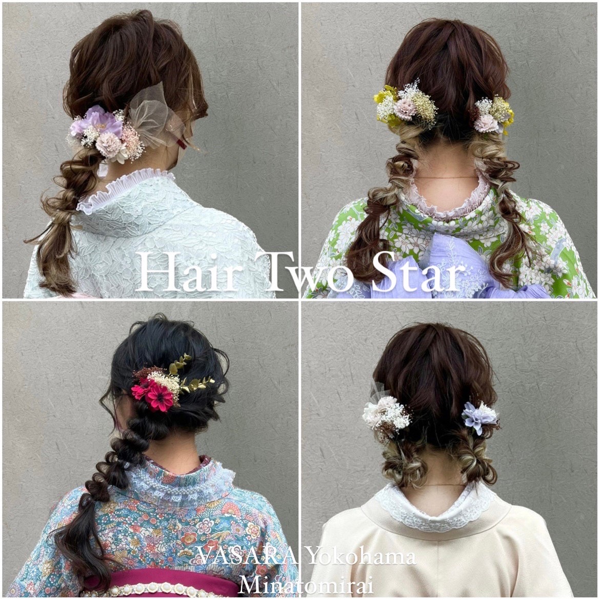 *☼*―――――*☼*―――――hair arrange*☼*―――――*☼*―――――