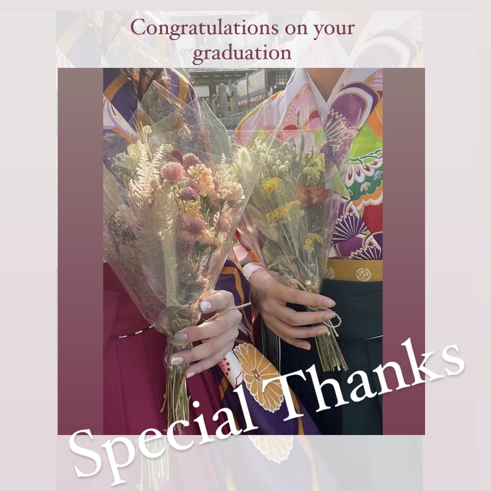 Special　Thanks