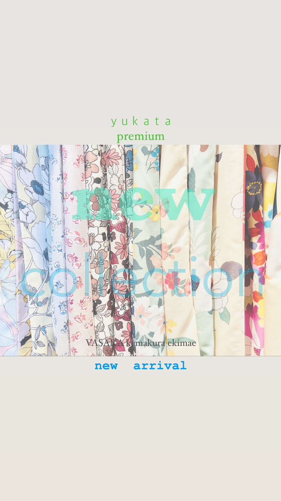 2023summer VASARA yukata collection