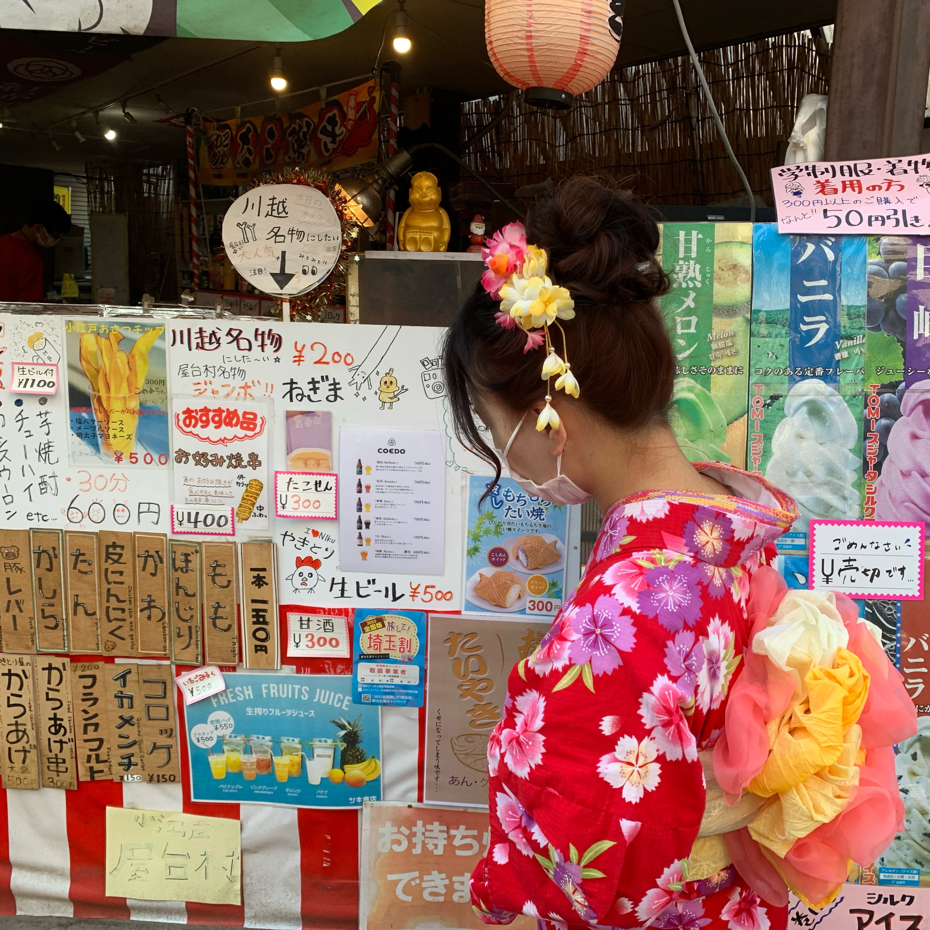 百万灯祭りまであと5日.ᐟ‪‪.ᐟ