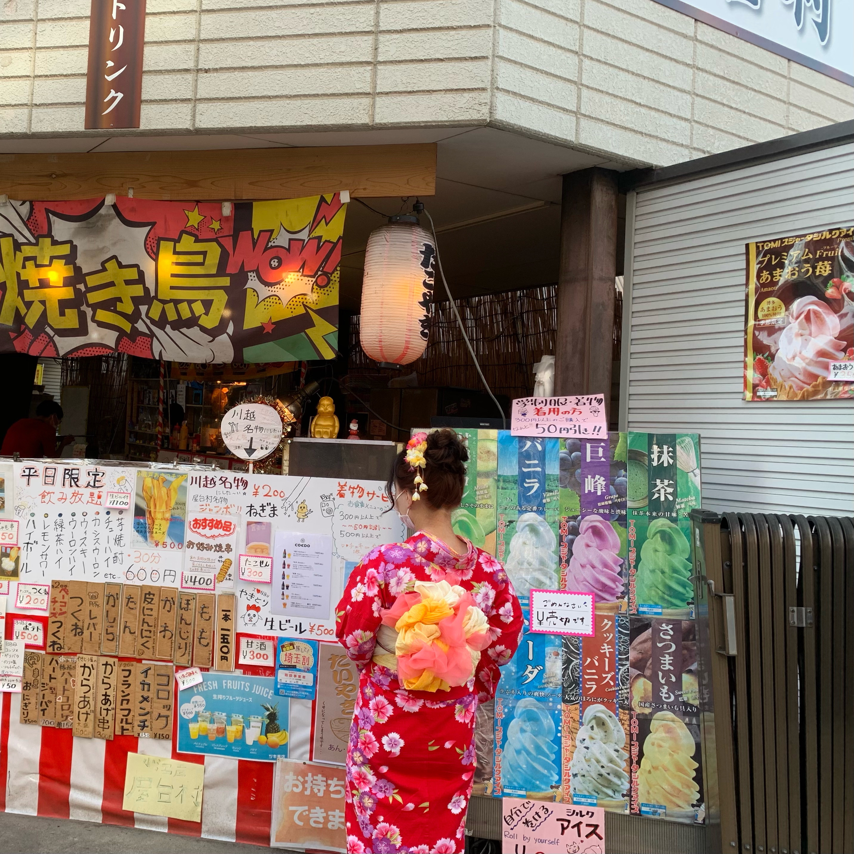 本日、百万灯祭り開催です.ᐟ‪‪.ᐟ