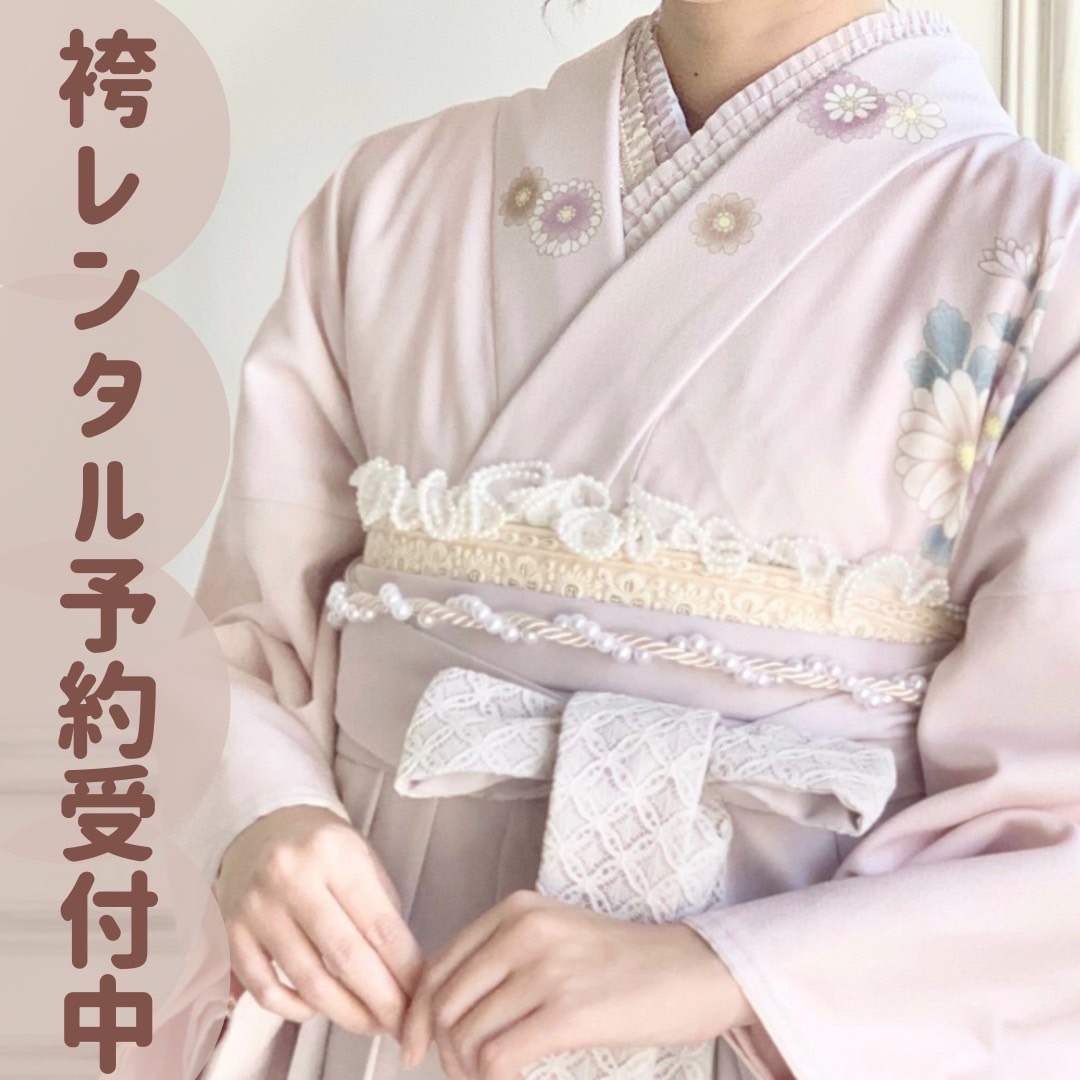 『卒業袴お下見受付中』　東京都渋谷区　袴　訪問着　七五三　振袖　着物レンタルVASARA渋谷店