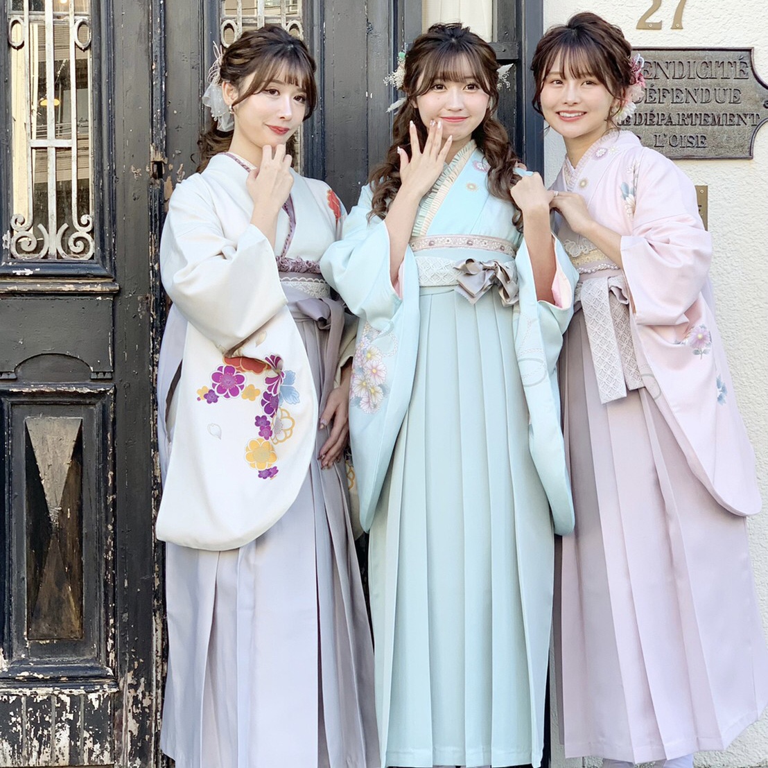 新宿 卒業式 袴 着付け ヘアセット 予約間に合います！