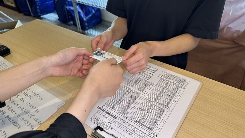 受付のようす