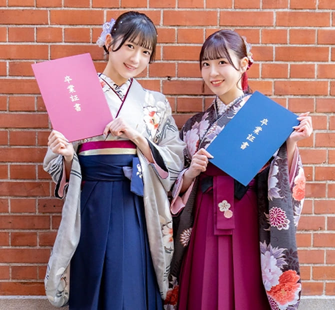 袴 プレミアム