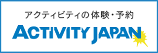 ACTIVITY JAPAN