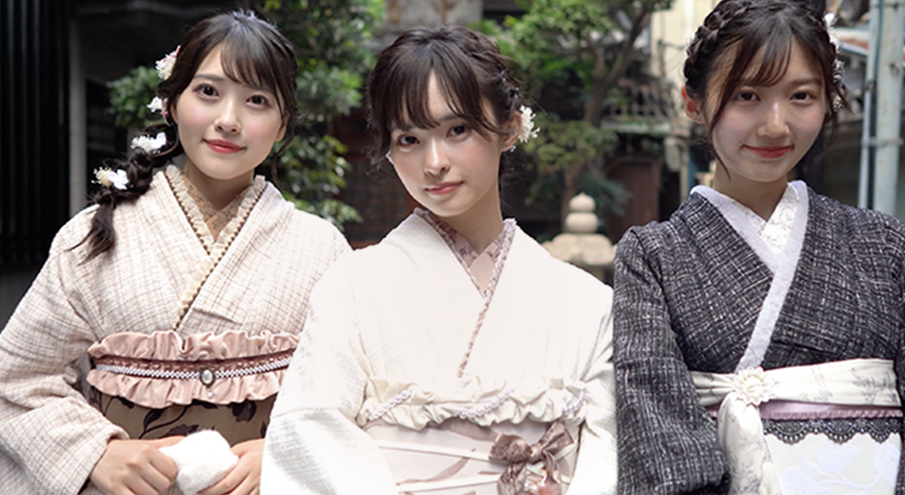小紋 レトロプレミアム | 京都、浅草で着物を楽しむなら、着物 小紋 レトロプレミアム | 京都、浅草で着物を楽しむなら、着物